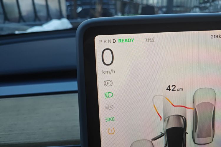 特斯拉 Model Y 2022款 改款 长续航全轮驱动版中控内饰14