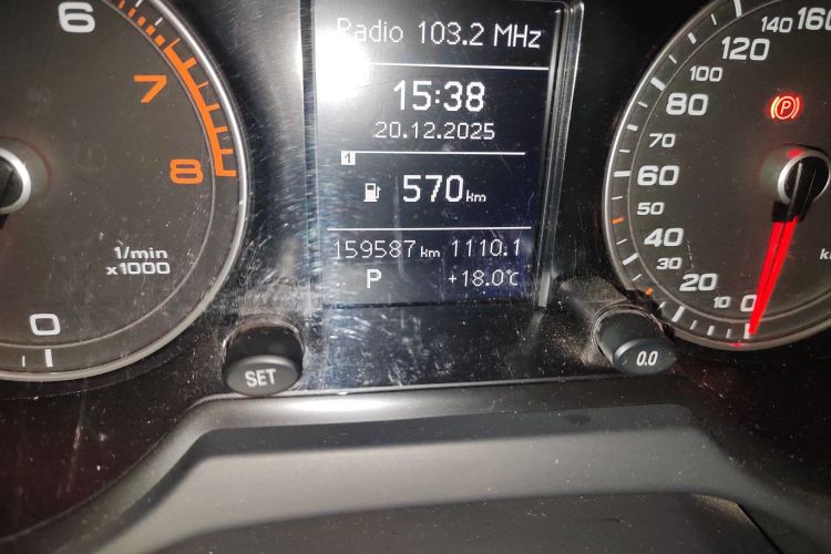 奥迪Q5 2013款 40 TFSI 进取型中控内饰15