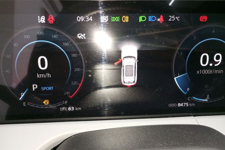 长安CS75 PLUS 2024款 第三代 冠军版 1.5T 智驾劲航型局部细节14