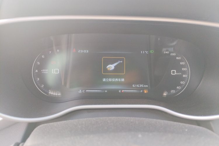 吉利汽车 帝豪 2018款 1.5L 手动向上互联版中控内饰14