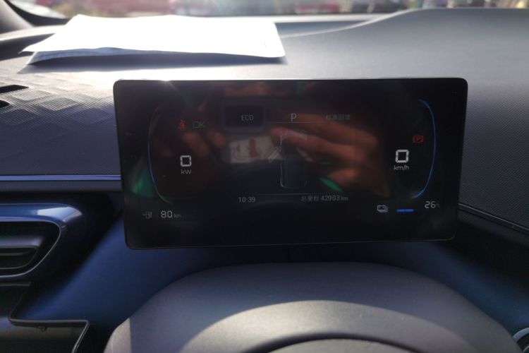 比亚迪 海鸥 2023款 活力版局部细节14