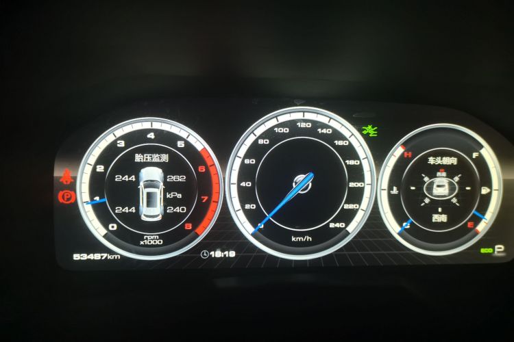 魏牌 VV7 2017款 2.0T 旗舰型局部细节14