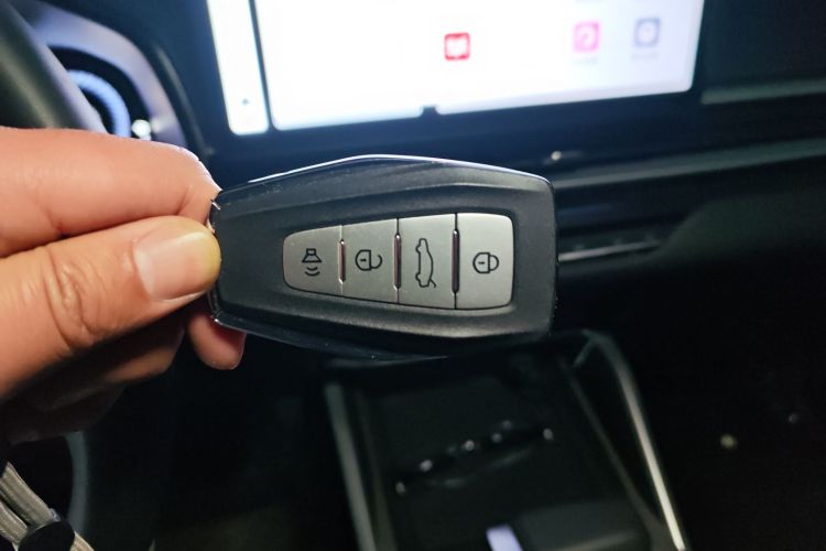 吉利汽车 帝豪 2023款 第4代冠军版 1.5L CVT尊贵型中控内饰11