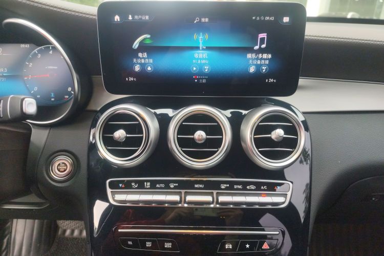 奔驰GLC 2021款 GLC 260 L 4MATIC 动感型中控内饰16