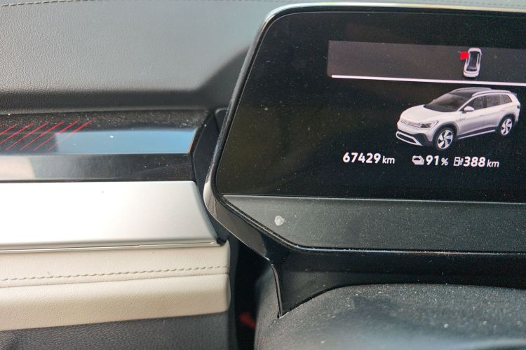 大众 ID.6 CROZZ 2022款 长续航PRO版中控内饰15