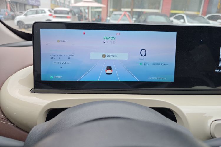 五菱汽车 五菱缤果 2023款 333km 灵犀互联款中控内饰14