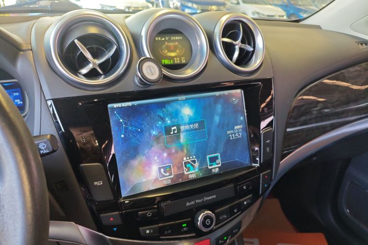 比亚迪S7 2016款 2.0T 自动尊贵型Plus局部细节16