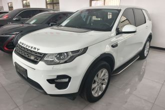 路虎 发现神行 2016款 2.0T SE