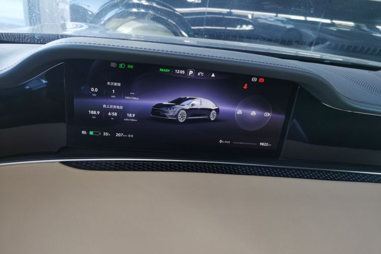 鸿蒙智行 享界S9 2024款 纯电 Ultra 四驱旗舰版局部细节14