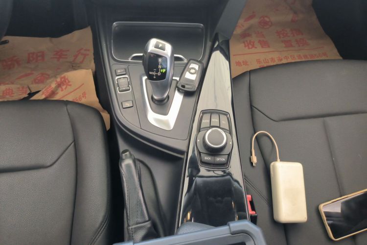 宝马3系 2016款 316Li 时尚型局部细节18