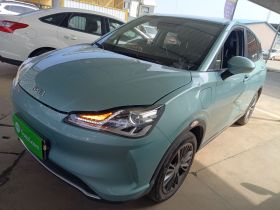 哪吒汽车 哪吒V 2022款 潮 400 Lite