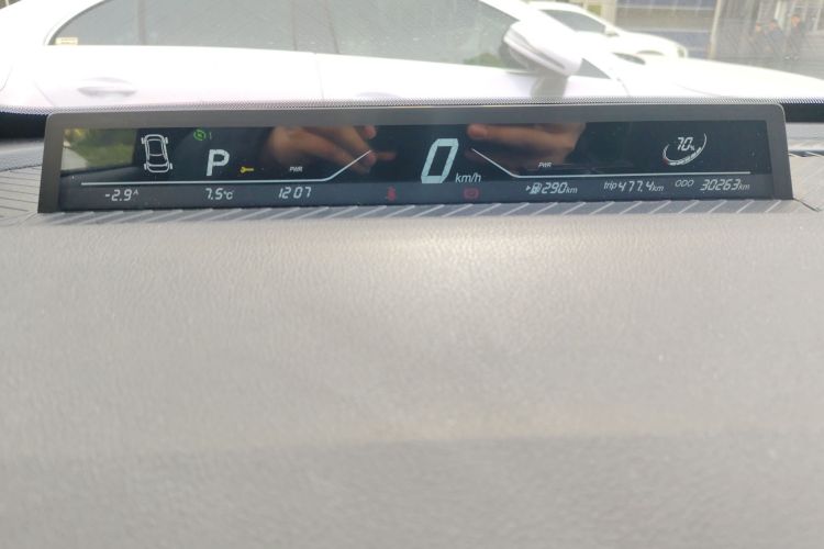 哪吒汽车 哪吒V 2022款 潮 400 Lite局部细节14