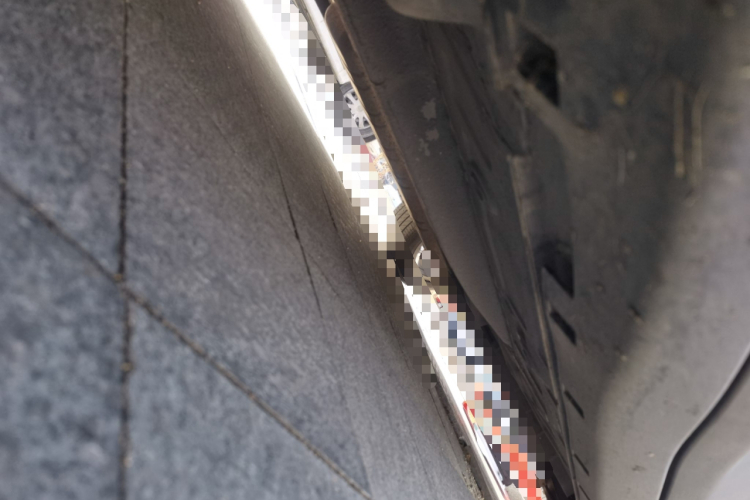 雪佛兰 沃兰多 2019款 530T 自动劲享版（5+2款） 国VI局部细节9004