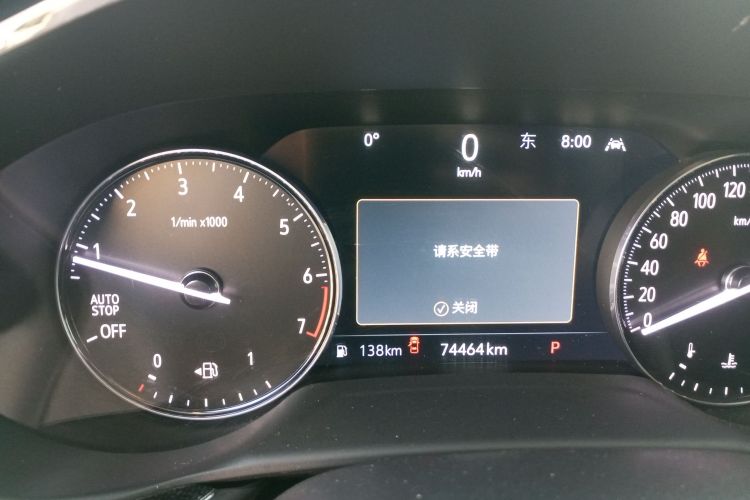 别克 2021款 昂科威Plus 652T 五座豪华型局部细节14