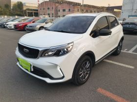 吉利汽车 远景X3 2021款 PRO 1.5L CVT尊贵型