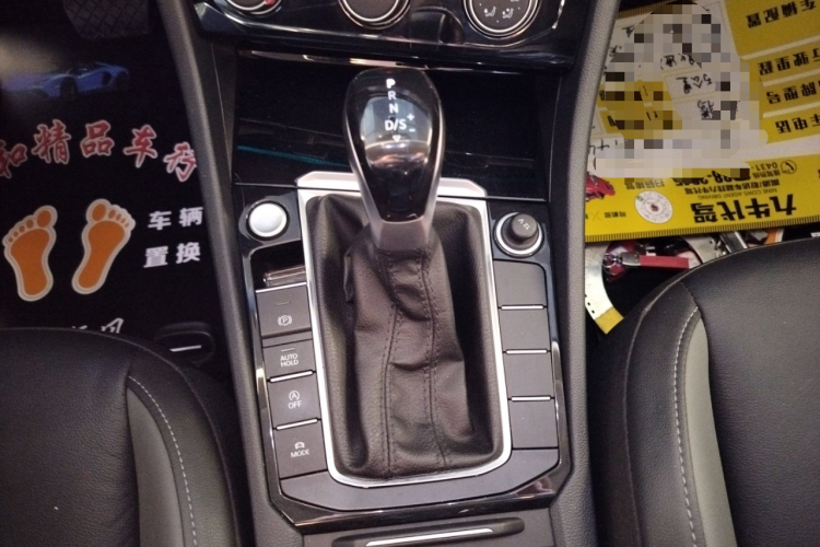 大众 速腾 2021款 280TSI DSG超越版中控内饰18