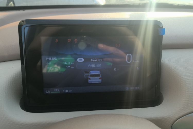 五菱汽车 宏光MINIEV 2025款 四门版 进阶款中控内饰14