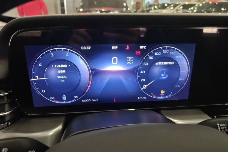 红旗HS5 2023款 2.0T 旗享Pro版局部细节14