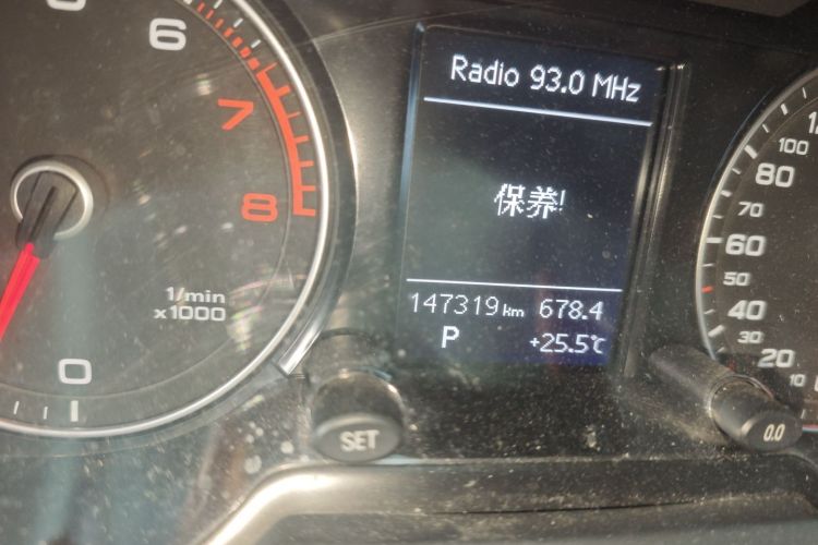 奥迪Q5 2013款 40 TFSI 进取型中控内饰15