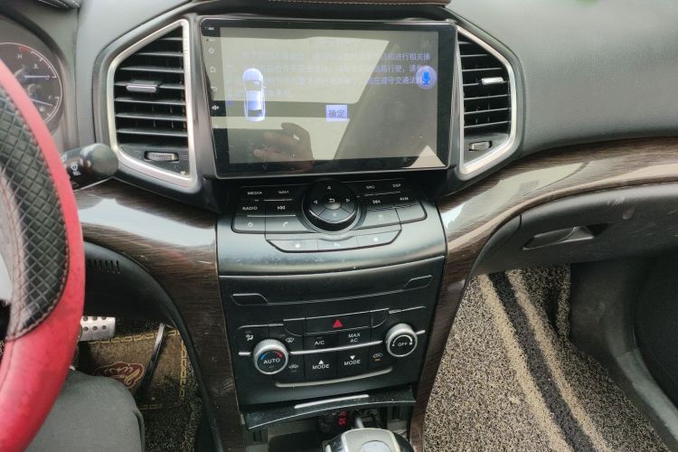 北汽幻速S6 2017款 1.5T CVT畅享型中控内饰16