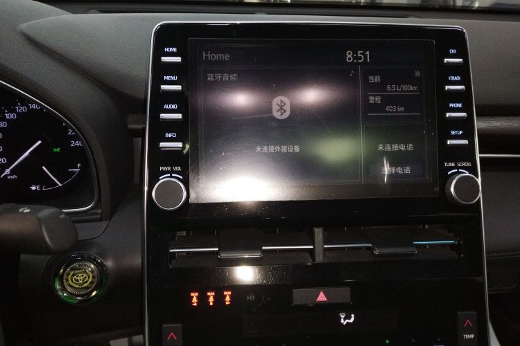 丰田 亚洲龙 2019款 2.0L 豪华版 国VI中控内饰16