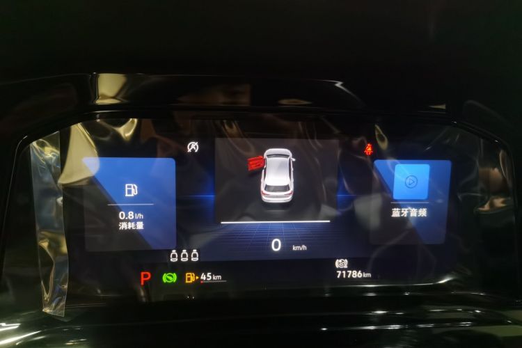 大众 高尔夫 2021款 280TSI DSG R-Line局部细节14