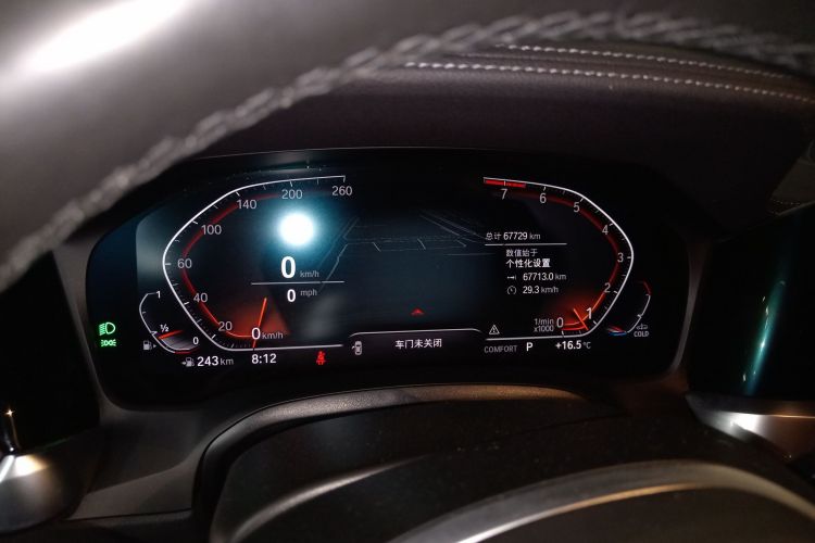 宝马3系 2022款 改款 325Li M运动套装中控内饰14
