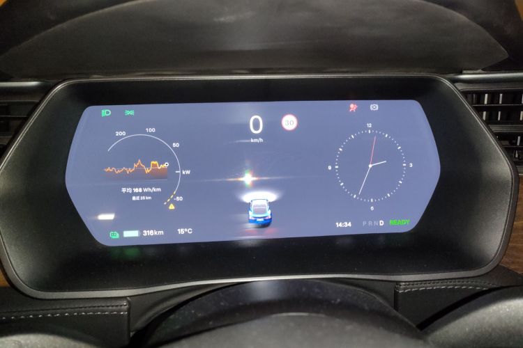 特斯拉 2017款 Model S 75D 标准续航版中控内饰14