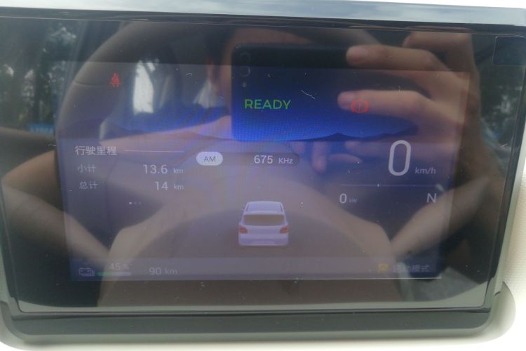 五菱汽车 宏光MINIEV 2025款 四门版 进阶款中控内饰14