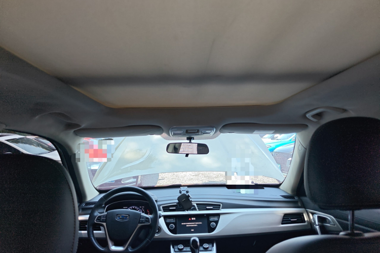 吉利汽车 博越 2018款 1.8TD 自动两驱智联型4G互联版局部细节22