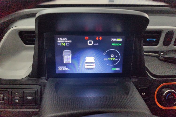 五菱汽车 宏光MINIEV 2020款 自在款 三元锂中控内饰14