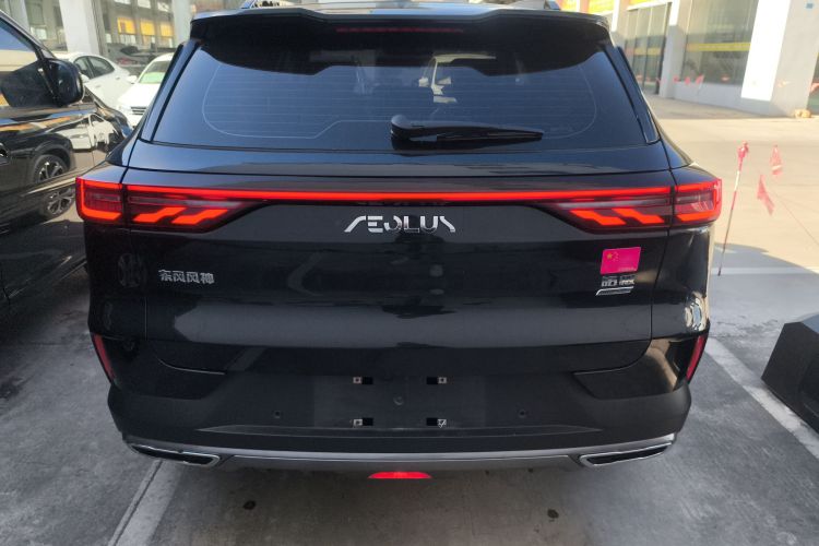 东风风神 皓极 2022款 马赫双擎 1.5T MHD 敢梦版车身外观6