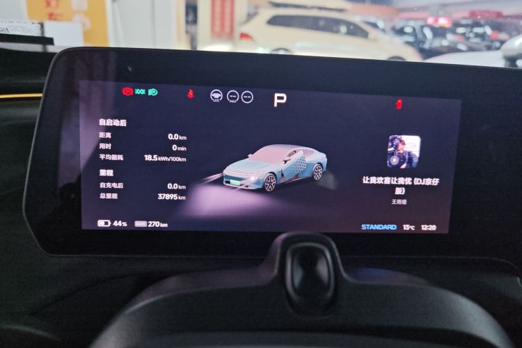 小鹏P7 2023款 P7i 610 鹏翼性能版局部细节14