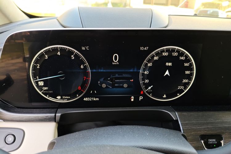 别克GL8 2022款 Avenir艾维亚 六座贤礼版中控内饰14