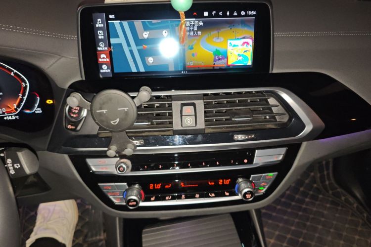 宝马X3 2021款 xDrive25i 豪华套装中控内饰16