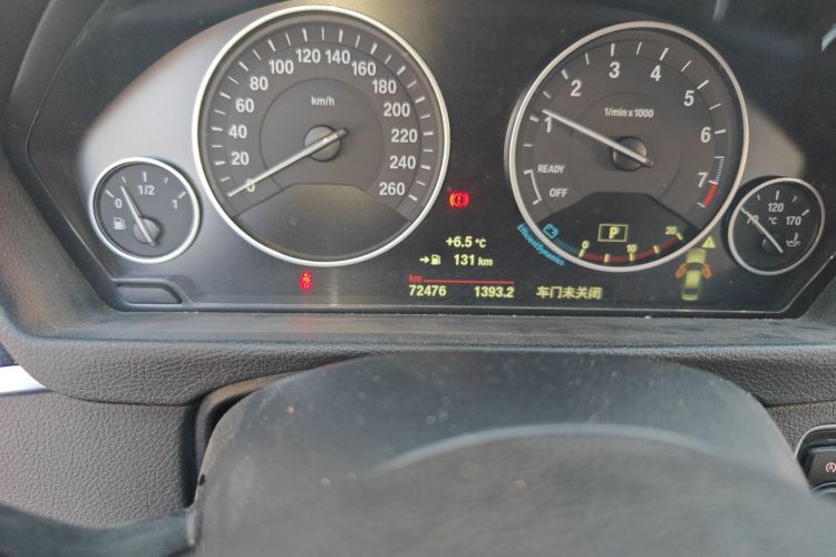 宝马3系 2018款 320Li xDrive 时尚型中控内饰15