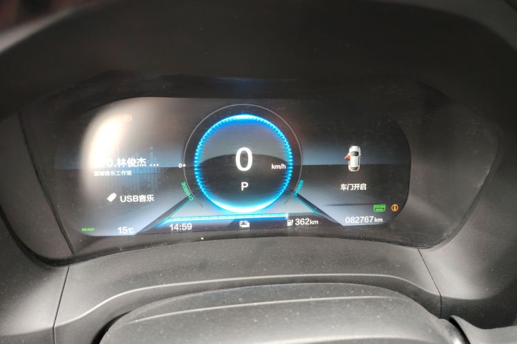 思铭 东风本田M-NV 2021款 尚逸版中控内饰14
