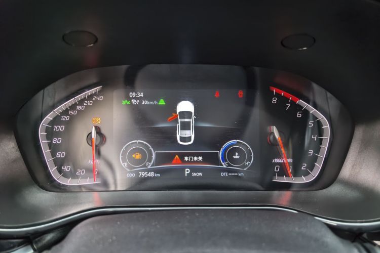 长安CS85 COUPE 2019款 2.0T 自动智版 国VI中控内饰14