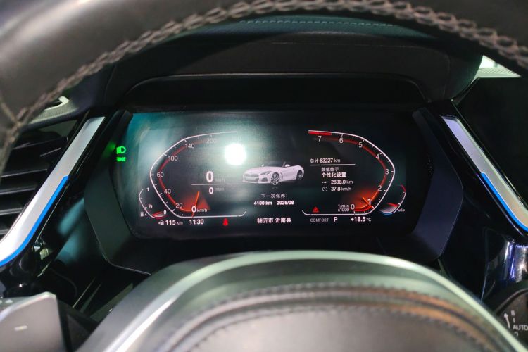 宝马Z4 2022款 sDrive 25i M运动套装中控内饰14