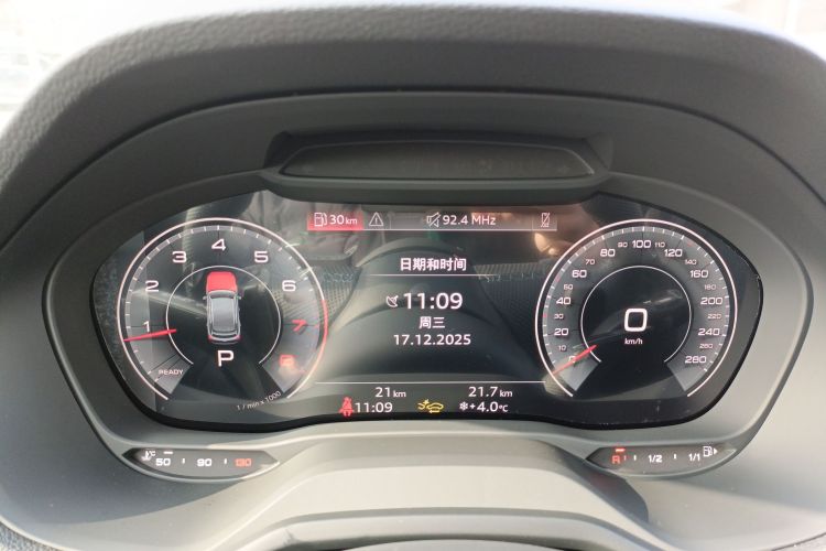 奥迪Q2L 2025款 35TFSI 时尚动感型中控内饰14