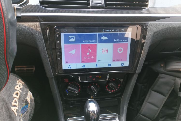 大众 C-TREK蔚领 2017款 1.6L 自动舒适型局部细节16