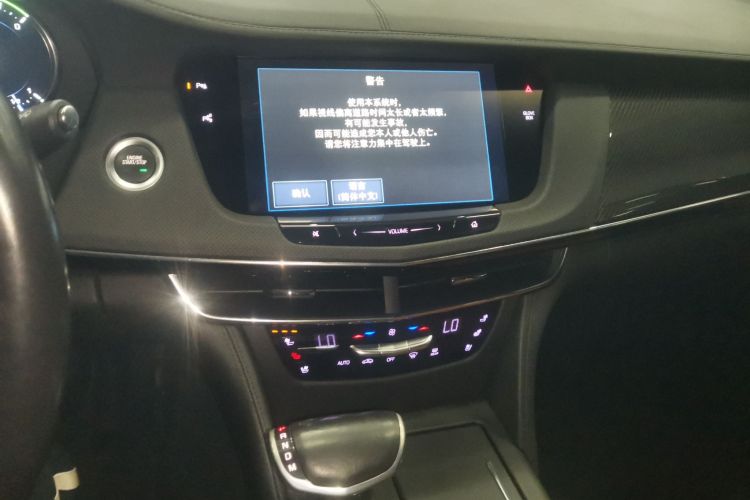 凯迪拉克CT6 PLUG-IN 2017款 30E 领先型中控内饰16
