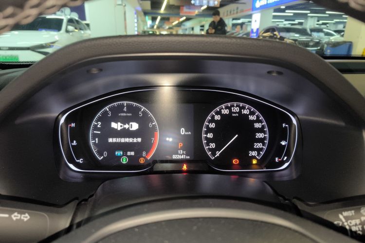 本田 雅阁 2022款 260TURBO 幻夜·尊贵版中控内饰14