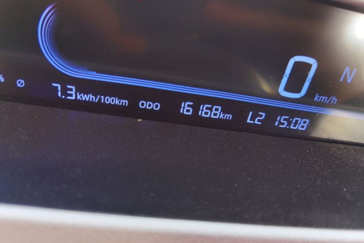 吉利银河 2023款 熊猫mini 120km 萌萌熊中控内饰15