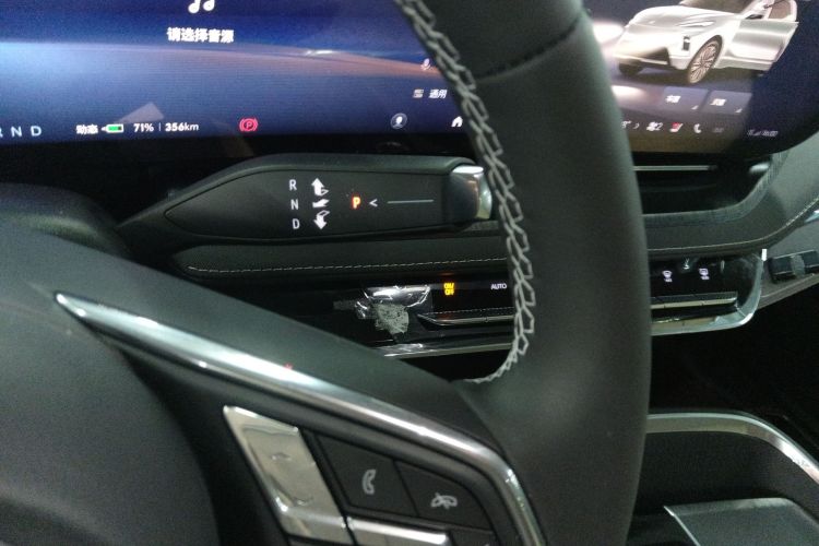 别克E5 2025款 620KM尊享版局部细节18