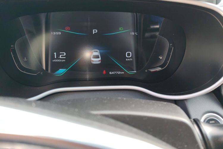 吉利汽车 帝豪 2019款 领军版 1.5L CVT向上互联型 国VI中控内饰15
