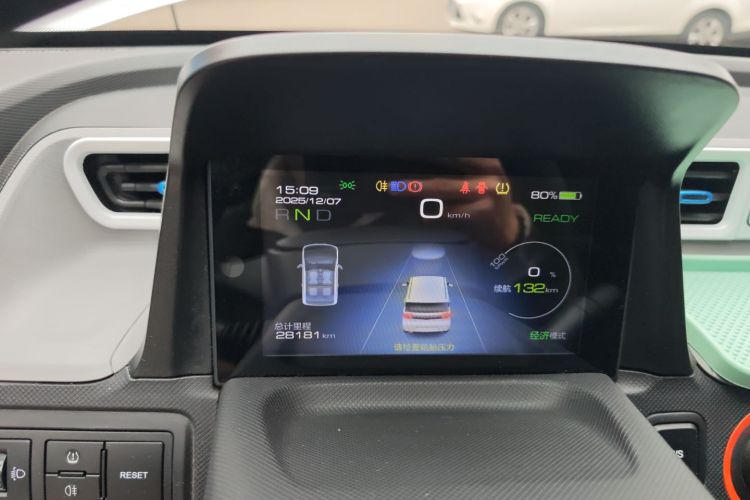 五菱汽车 宏光MINIEV 2020款 悦享款 三元锂局部细节14