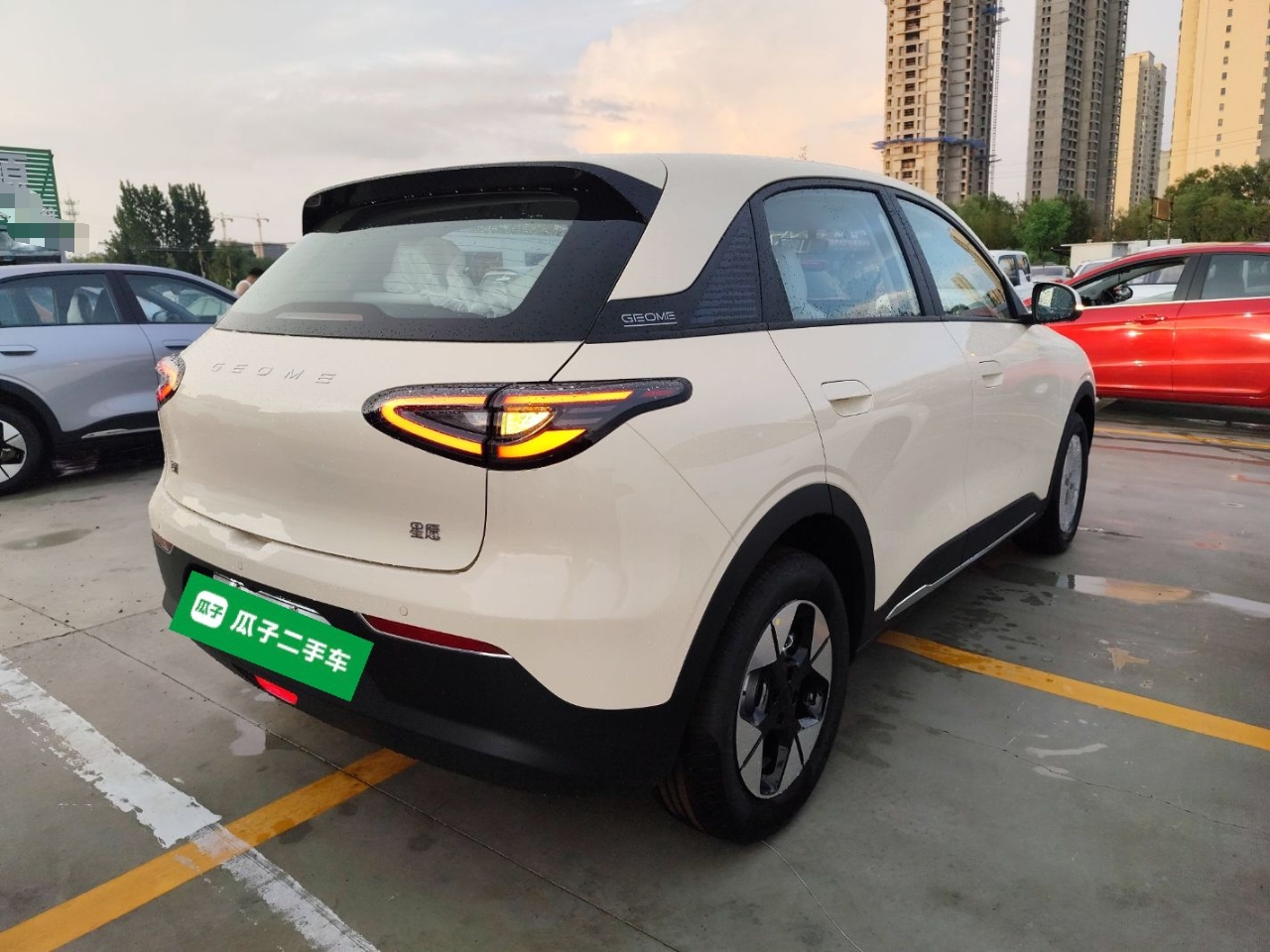 吉利汽车 星愿 2025款 310km 梦想版