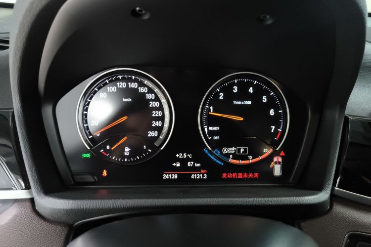 宝马X1 2022款 sDrive25Li 领先型中控内饰14