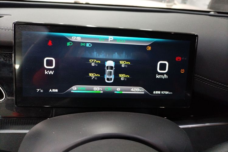 比亚迪 海豹06新能源 2024款 DM-i 120KM尊荣型局部细节14